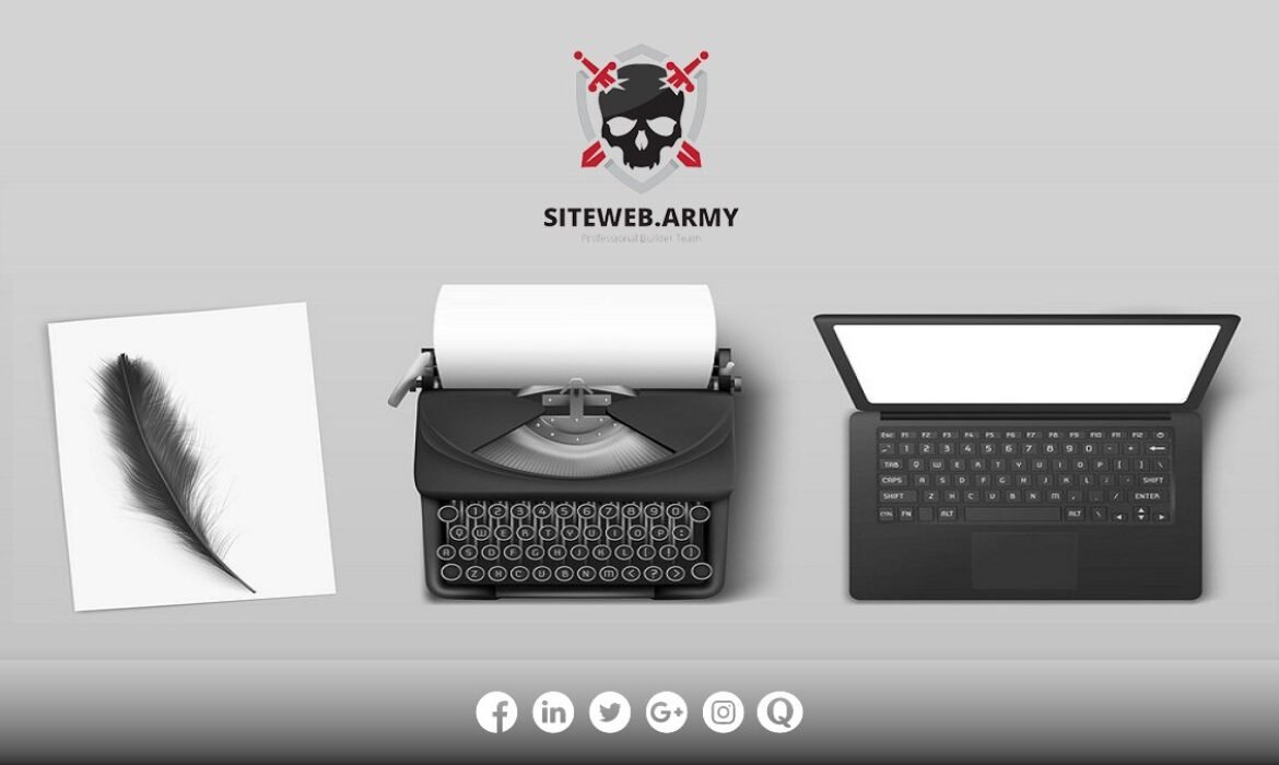 Plume, machine à écrire, pc : évolution de la ligne éditoriale + Logo Siteweb Army - Siteweb Army