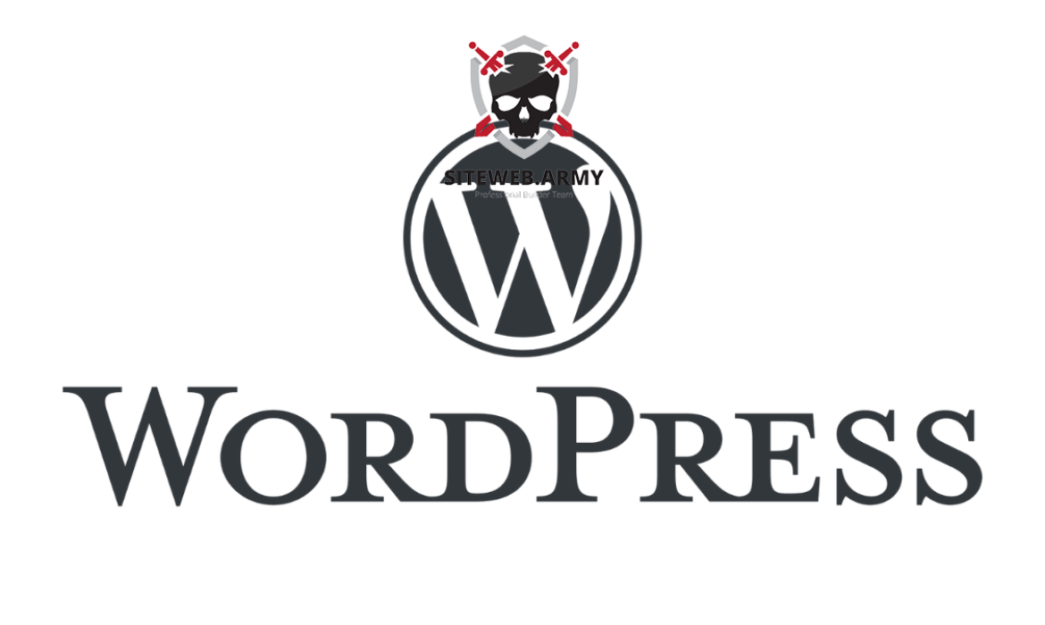 Photo du logo de Wordpress